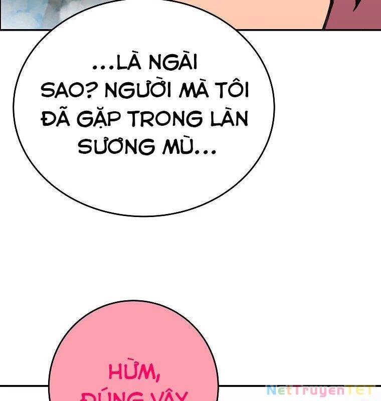 Trở Thành Nhân Viên Cho Các Vị Thần Chapter 67 - Trang 15