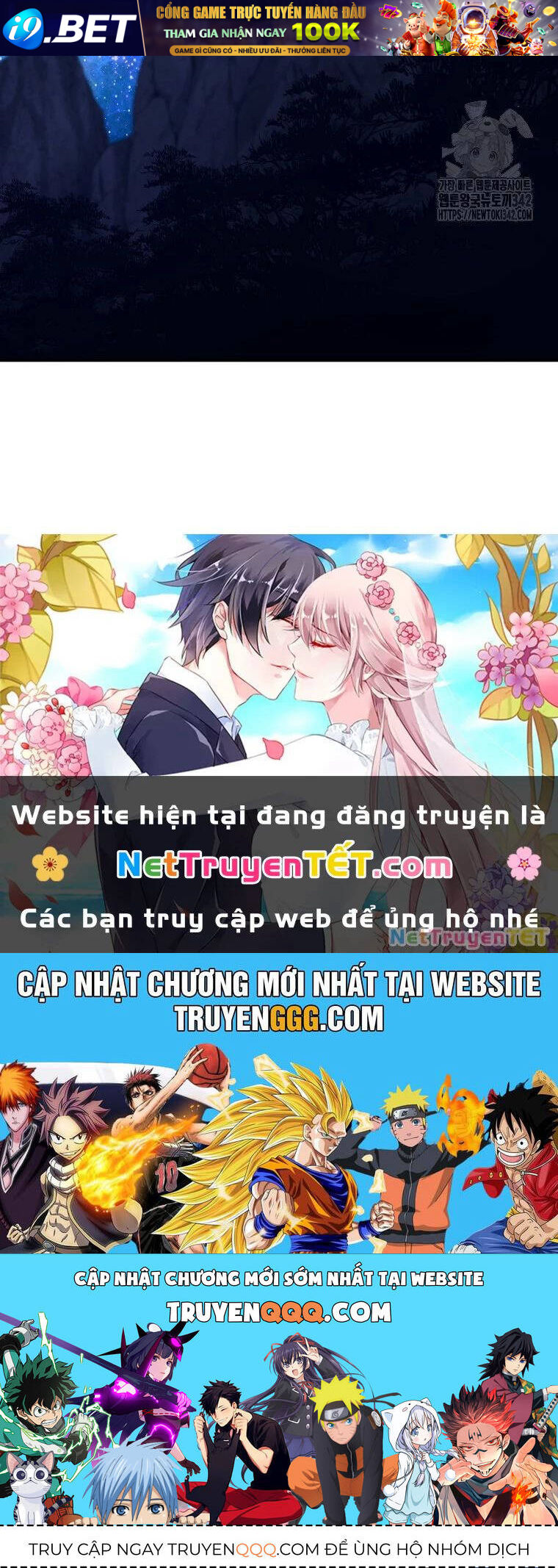 Trở Thành Nhân Viên Cho Các Vị Thần - Chapter 67 - Page 204