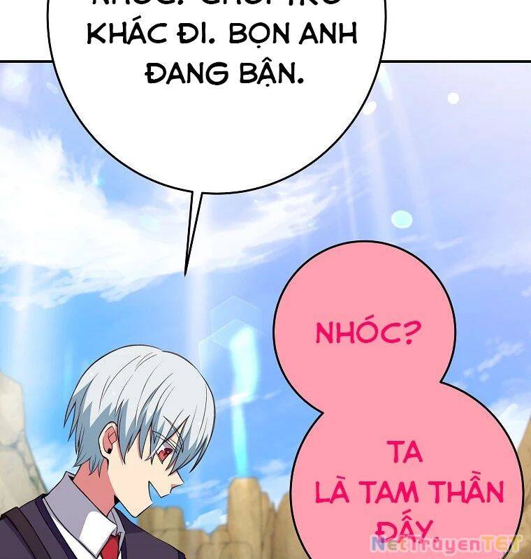 Trở Thành Nhân Viên Cho Các Vị Thần Chapter 67 - Trang 23