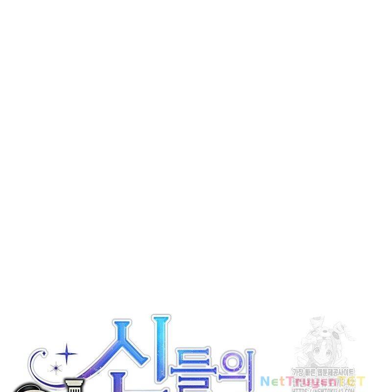 Trở Thành Nhân Viên Cho Các Vị Thần Chapter 67 - Trang 40