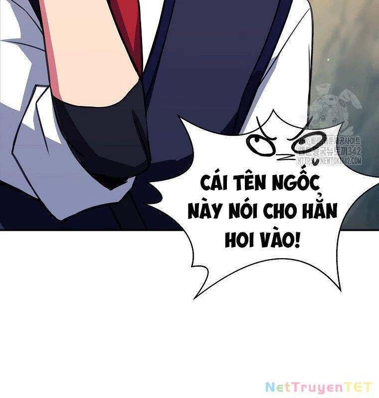 Trở Thành Nhân Viên Cho Các Vị Thần Chapter 67 - Trang 55