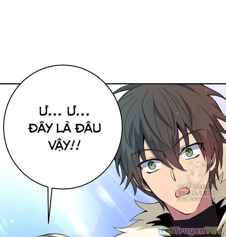 Trở Thành Nhân Viên Cho Các Vị Thần Chapter 67 - Trang 6