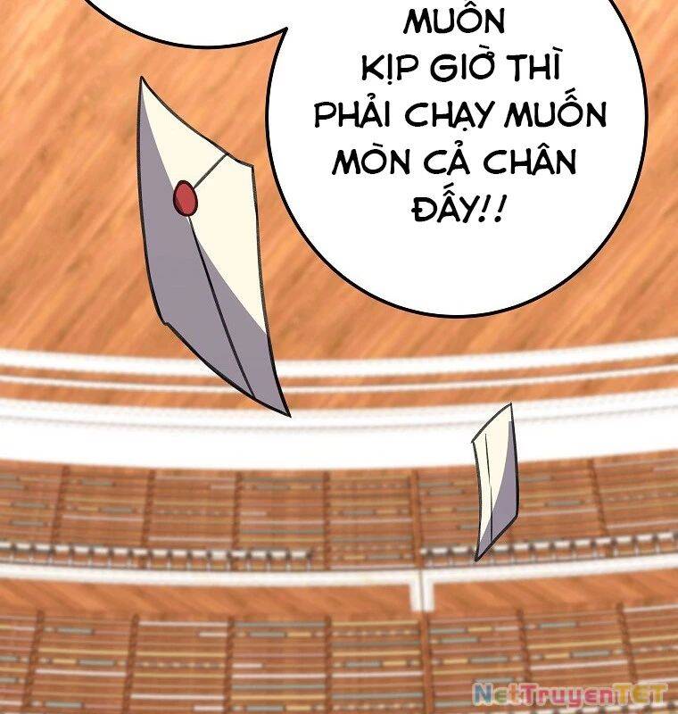 Trở Thành Nhân Viên Cho Các Vị Thần Chapter 68 - Trang 104