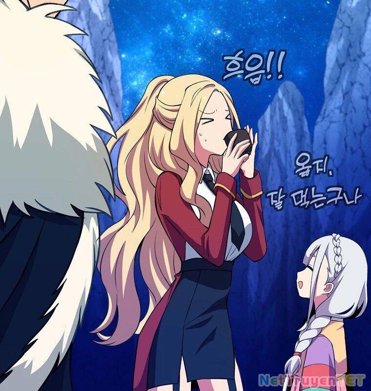 Trở Thành Nhân Viên Cho Các Vị Thần Chapter 68 - Trang 16