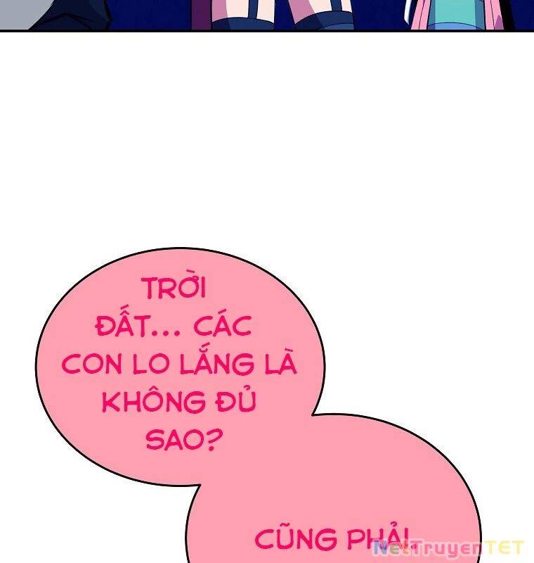 Trở Thành Nhân Viên Cho Các Vị Thần Chapter 68 - Trang 17