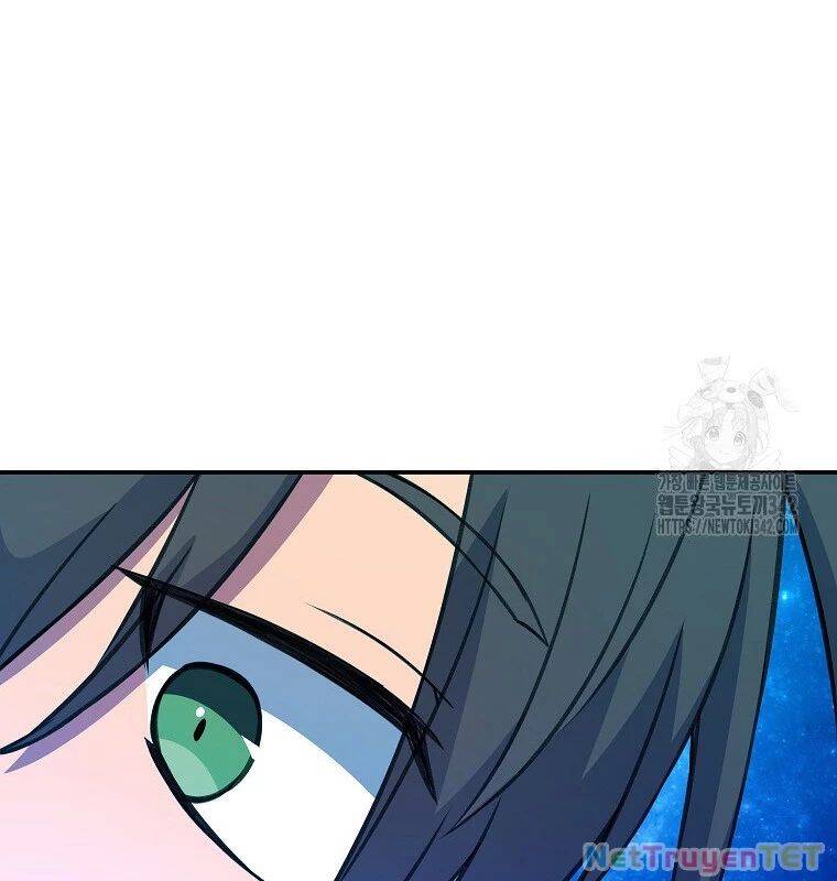 Trở Thành Nhân Viên Cho Các Vị Thần Chapter 68 - Trang 25