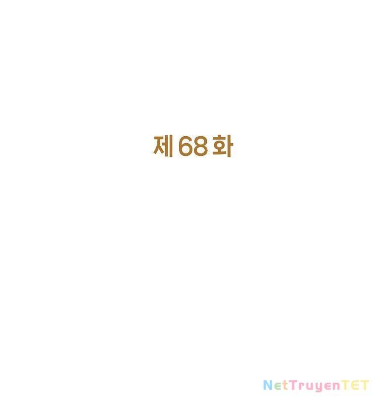 Trở Thành Nhân Viên Cho Các Vị Thần Chapter 68 - Trang 32