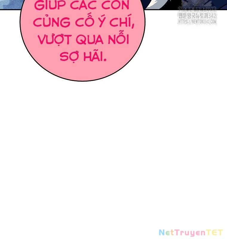 Trở Thành Nhân Viên Cho Các Vị Thần Chapter 68 - Trang 4