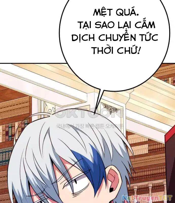 Trở Thành Nhân Viên Cho Các Vị Thần Chapter 69 - Trang 111