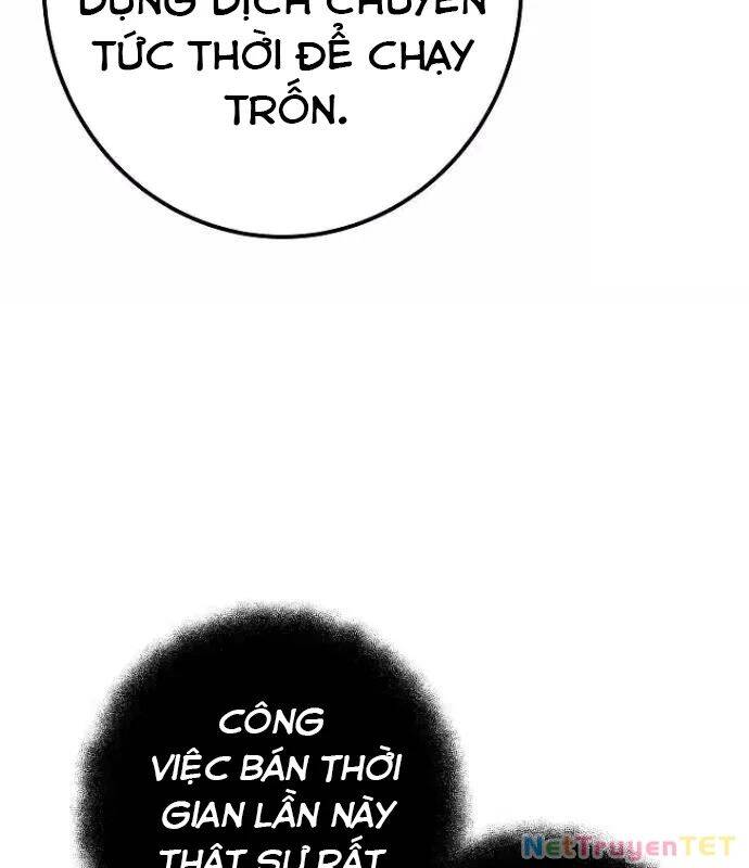 Trở Thành Nhân Viên Cho Các Vị Thần Chapter 69 - Trang 113