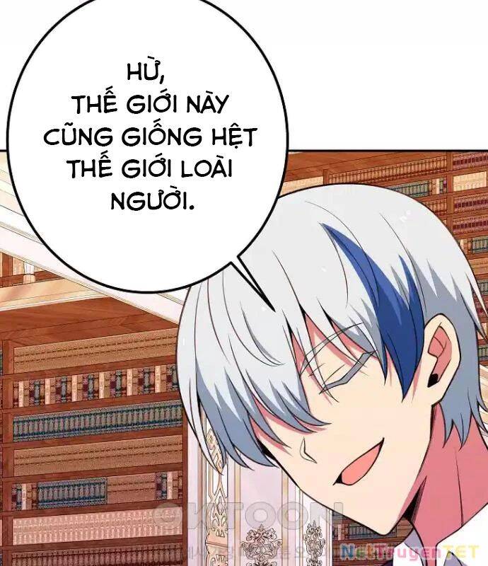 Trở Thành Nhân Viên Cho Các Vị Thần Chapter 69 - Trang 138