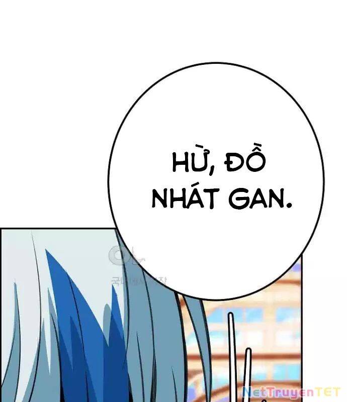 Trở Thành Nhân Viên Cho Các Vị Thần Chapter 69 - Trang 150