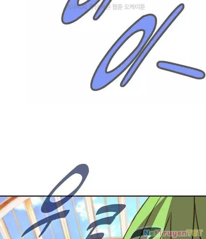 Trở Thành Nhân Viên Cho Các Vị Thần Chapter 69 - Trang 165