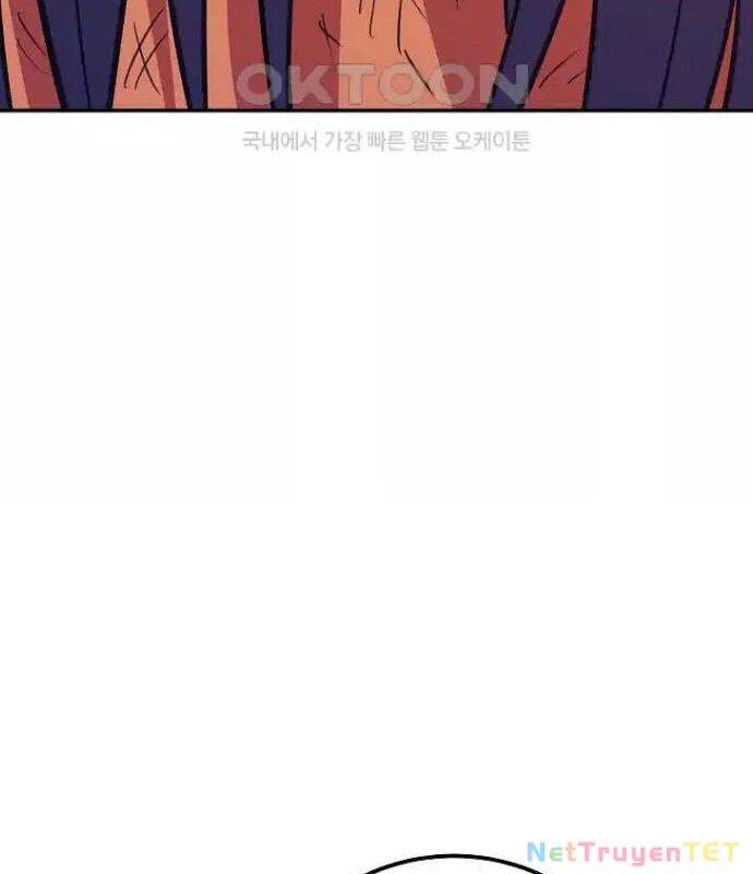 Trở Thành Nhân Viên Cho Các Vị Thần Chapter 69 - Trang 18