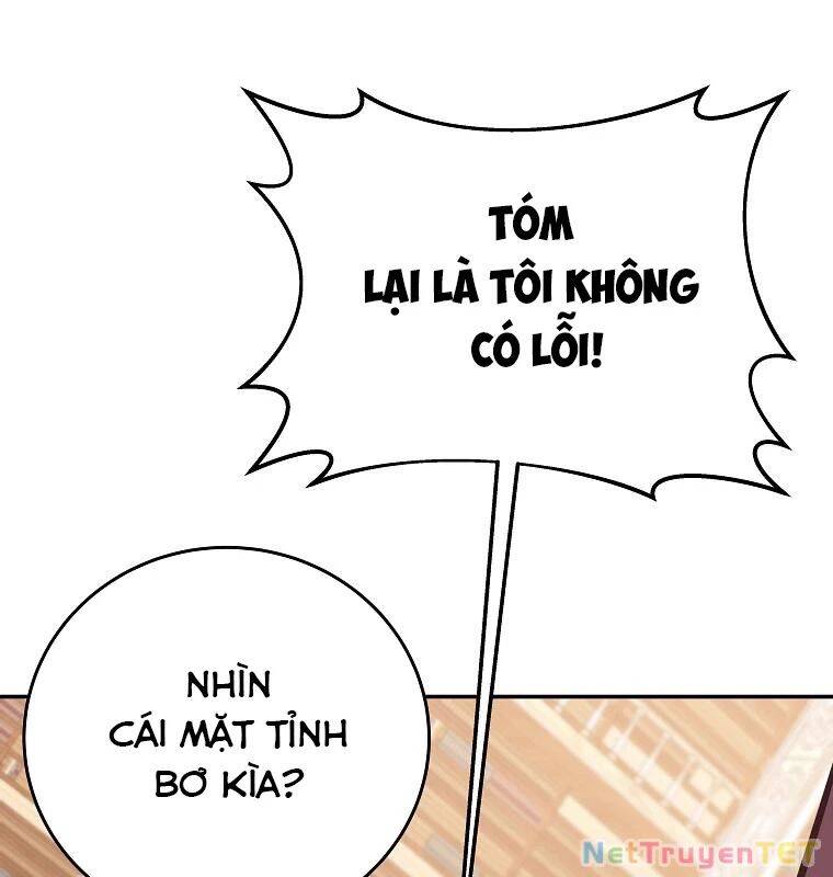 Trở Thành Nhân Viên Cho Các Vị Thần Chapter 70 - Trang 17