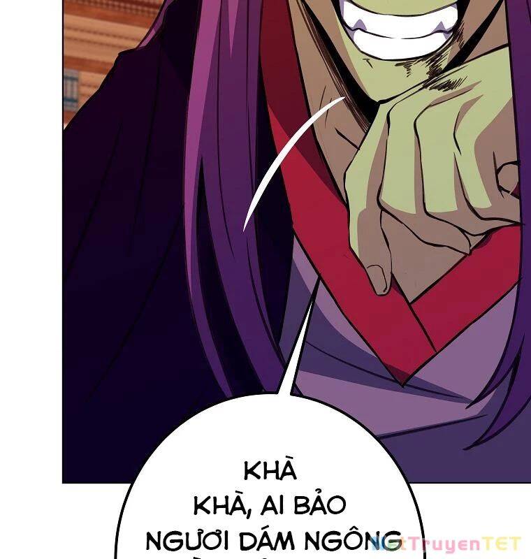 Trở Thành Nhân Viên Cho Các Vị Thần Chapter 70 - Trang 4