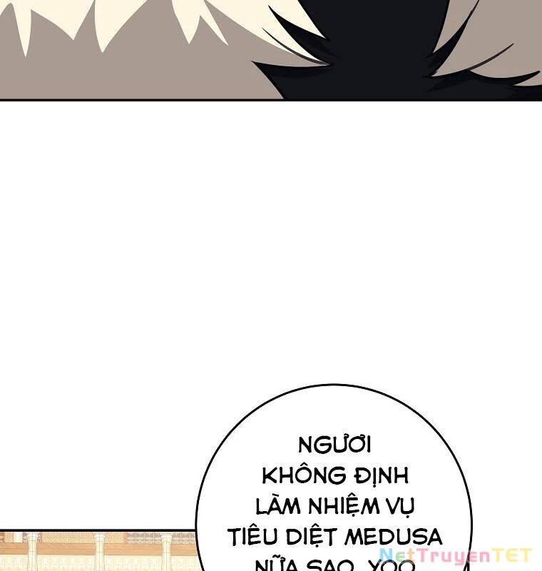 Trở Thành Nhân Viên Cho Các Vị Thần Chapter 70 - Trang 77