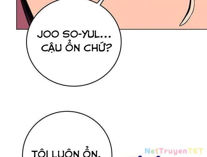 Trở Thành Nhân Viên Cho Các Vị Thần Chapter 71 - Trang 106