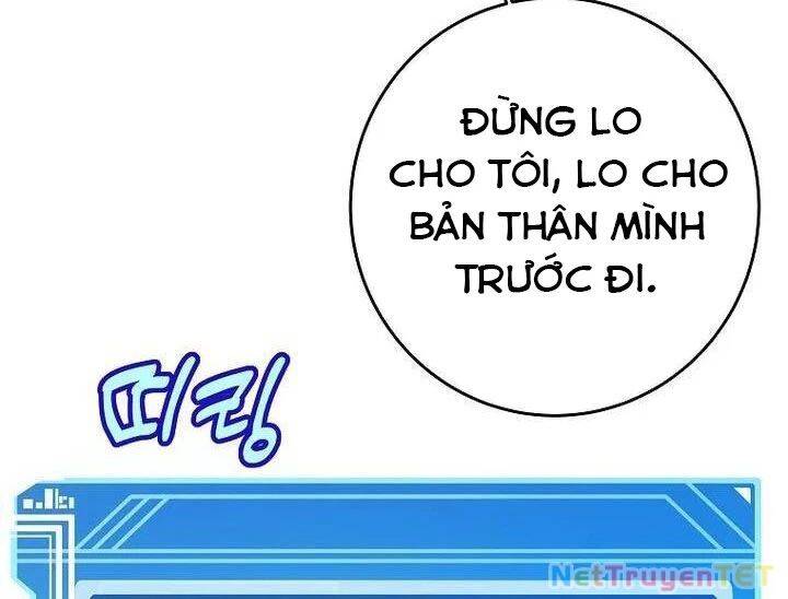 Trở Thành Nhân Viên Cho Các Vị Thần Chapter 71 - Trang 108