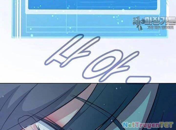 Trở Thành Nhân Viên Cho Các Vị Thần Chapter 71 - Trang 167