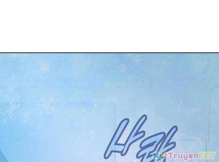 Trở Thành Nhân Viên Cho Các Vị Thần Chapter 71 - Trang 169