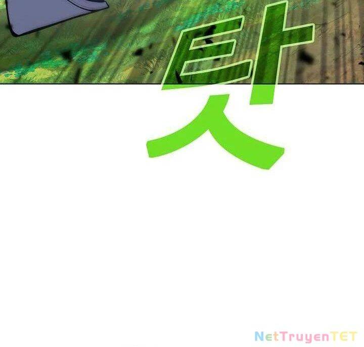 Trở Thành Nhân Viên Cho Các Vị Thần Chapter 71 - Trang 19