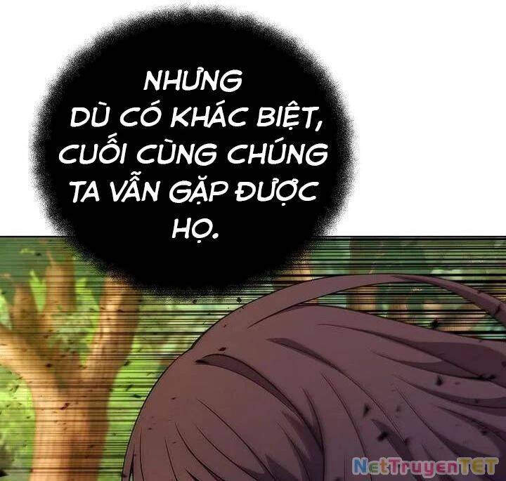 Trở Thành Nhân Viên Cho Các Vị Thần Chapter 71 - Trang 20