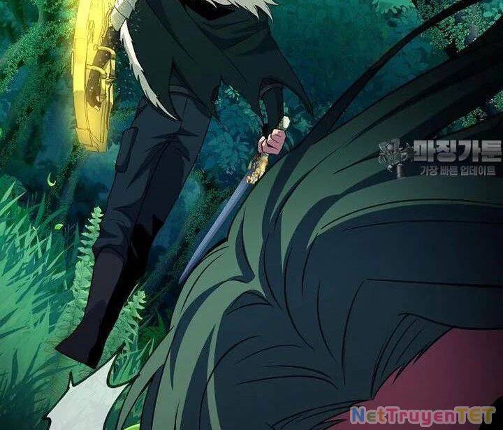 Trở Thành Nhân Viên Cho Các Vị Thần Chapter 71 - Trang 244