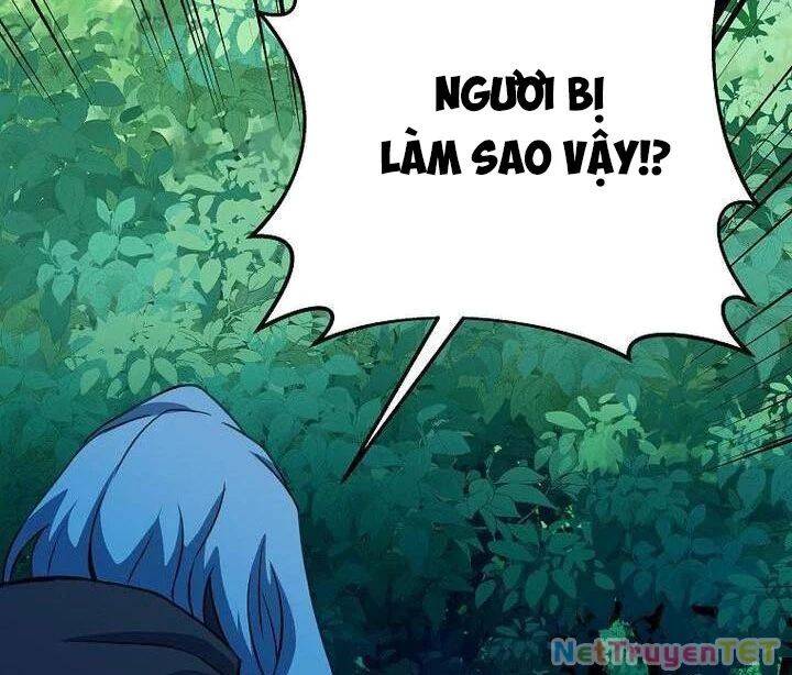 Trở Thành Nhân Viên Cho Các Vị Thần Chapter 71 - Trang 247