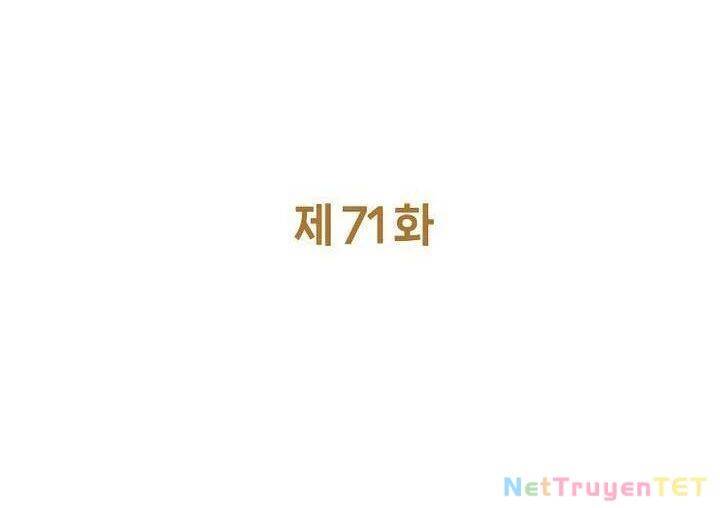 Trở Thành Nhân Viên Cho Các Vị Thần Chapter 71 - Trang 55