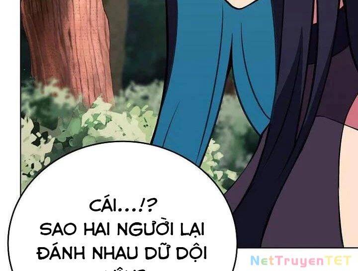 Trở Thành Nhân Viên Cho Các Vị Thần Chapter 71 - Trang 77