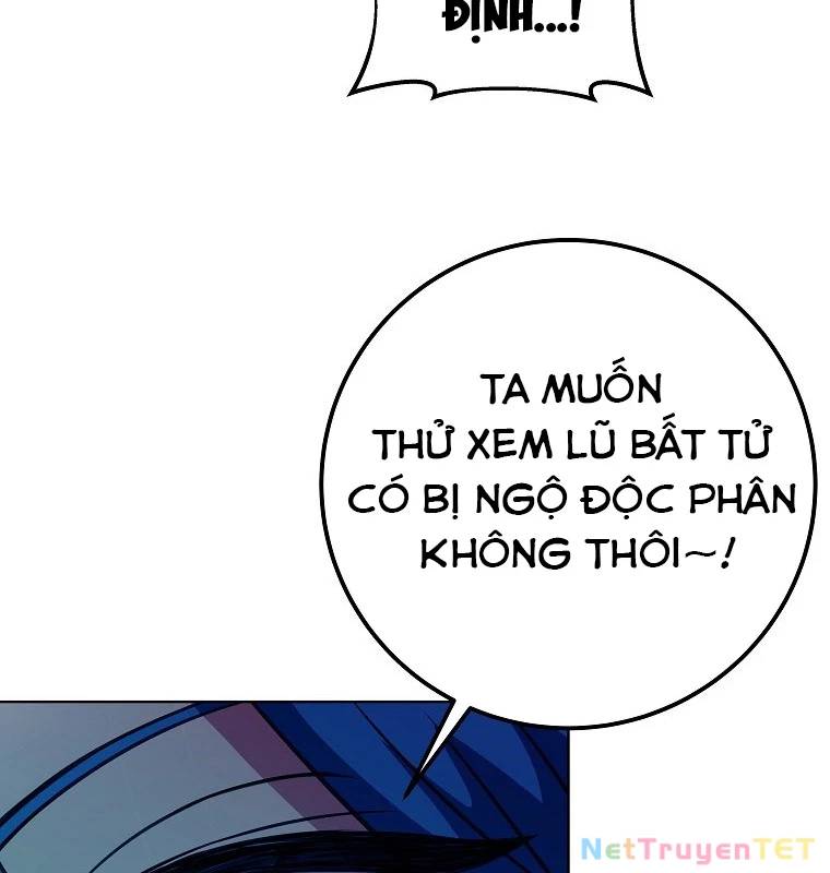 Trở Thành Nhân Viên Cho Các Vị Thần Chapter 72 - Trang 115