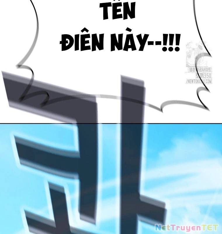 Trở Thành Nhân Viên Cho Các Vị Thần Chapter 72 - Trang 118