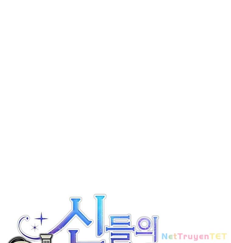 Trở Thành Nhân Viên Cho Các Vị Thần Chapter 72 - Trang 23