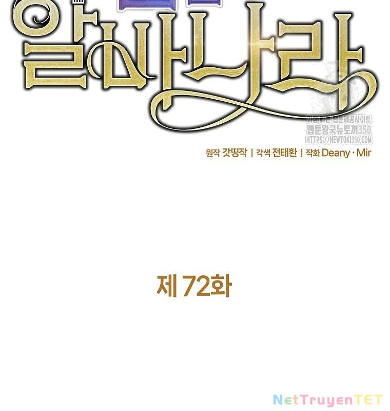 Trở Thành Nhân Viên Cho Các Vị Thần Chapter 72 - Trang 24