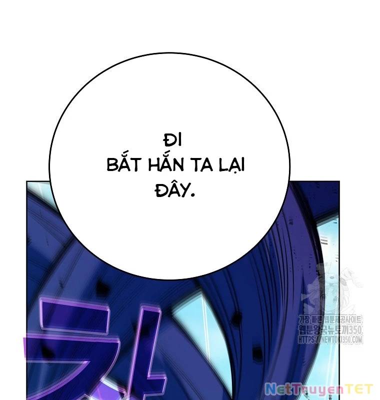 Trở Thành Nhân Viên Cho Các Vị Thần Chapter 72 - Trang 39