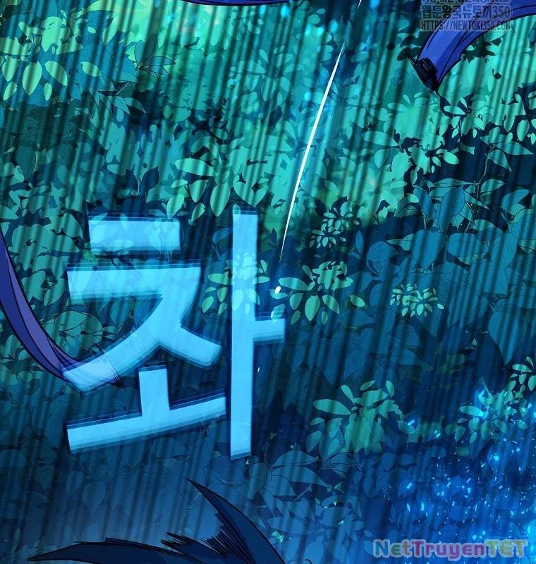 Trở Thành Nhân Viên Cho Các Vị Thần Chapter 72 - Trang 72