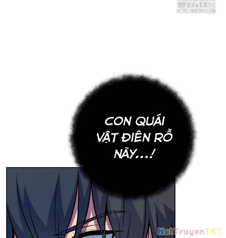Trở Thành Nhân Viên Cho Các Vị Thần Chapter 72 - Trang 83