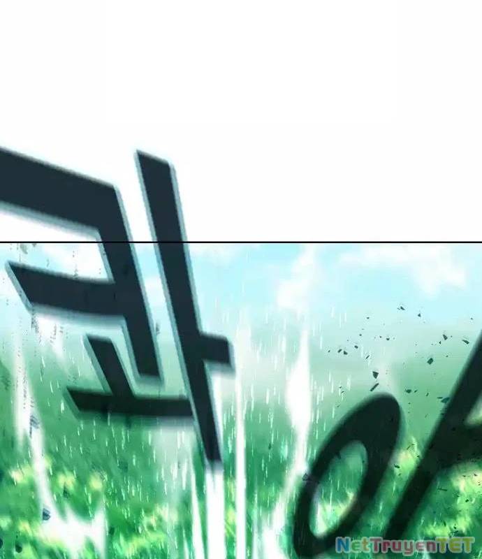 Trở Thành Nhân Viên Cho Các Vị Thần Chapter 73 - Trang 118