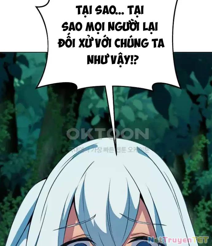 Trở Thành Nhân Viên Cho Các Vị Thần Chapter 73 - Trang 128