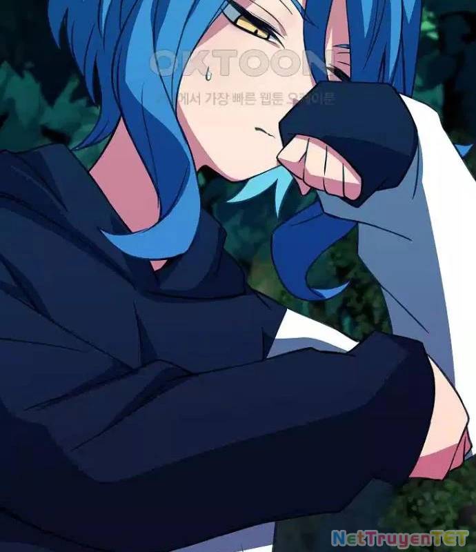 Trở Thành Nhân Viên Cho Các Vị Thần Chapter 73 - Trang 145