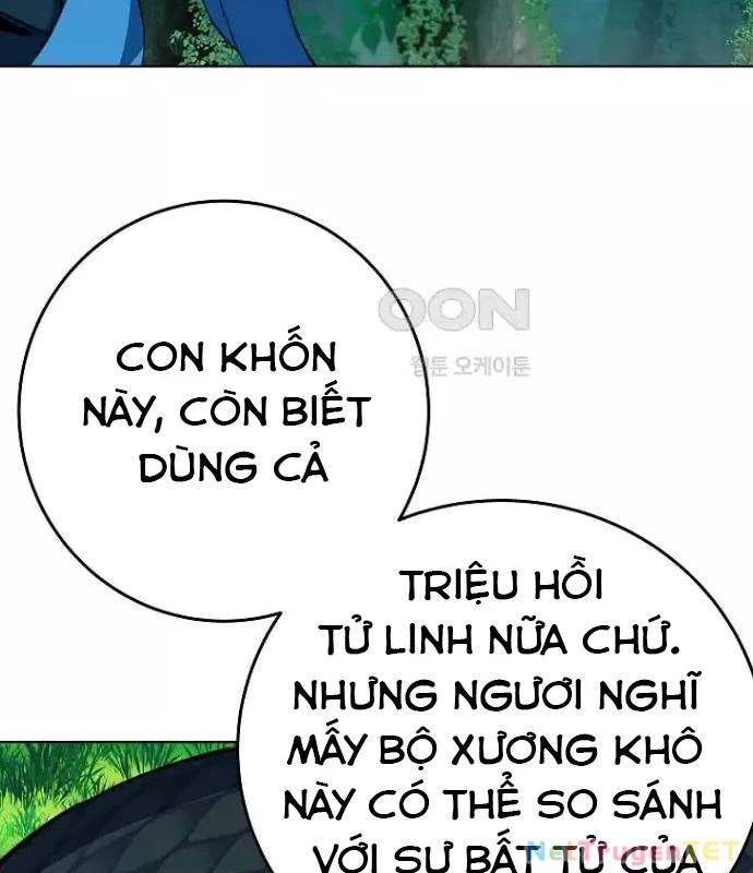 Trở Thành Nhân Viên Cho Các Vị Thần Chapter 73 - Trang 21
