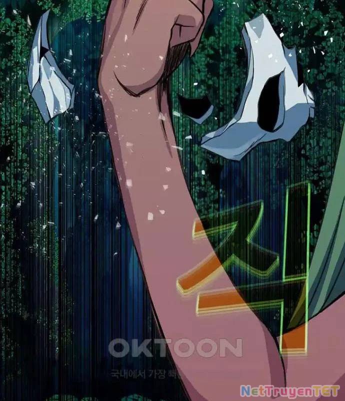 Trở Thành Nhân Viên Cho Các Vị Thần Chapter 73 - Trang 27