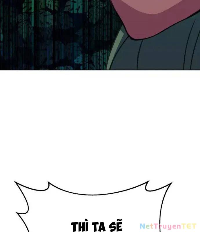 Trở Thành Nhân Viên Cho Các Vị Thần Chapter 73 - Trang 28