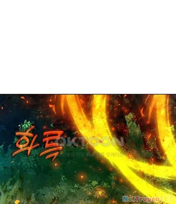 Trở Thành Nhân Viên Cho Các Vị Thần Chapter 73 - Trang 33