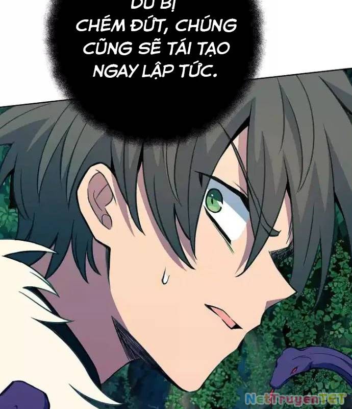 Trở Thành Nhân Viên Cho Các Vị Thần Chapter 73 - Trang 90
