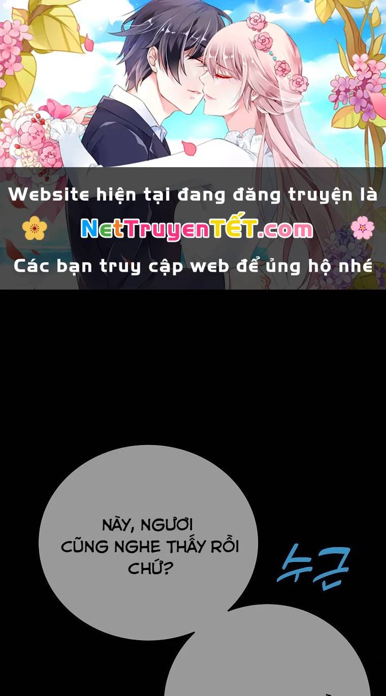 Trở Thành Nhân Viên Cho Các Vị Thần Chapter 74 - Trang 1