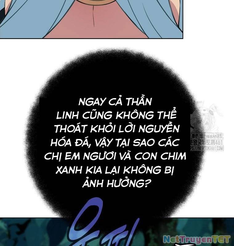 Trở Thành Nhân Viên Cho Các Vị Thần Chapter 74 - Trang 103