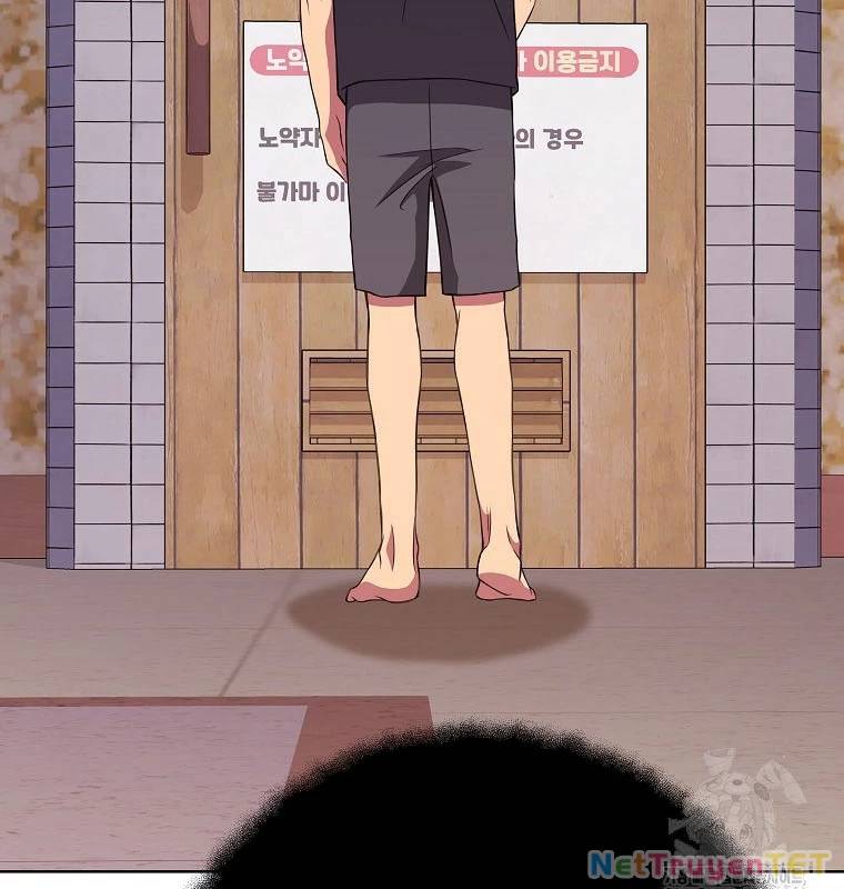 Trở Thành Nhân Viên Cho Các Vị Thần Chapter 74 - Trang 150