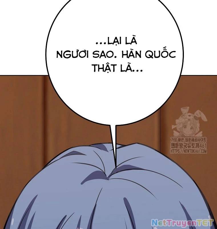 Trở Thành Nhân Viên Cho Các Vị Thần Chapter 74 - Trang 160